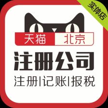 明忱代理記賬 助力開福區企業注冊與軟件開發業務騰飛