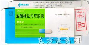 廣東百科 數(shù)字化時(shí)代下產(chǎn)品代理加盟、招商代理與軟件開發(fā)的多維發(fā)展戰(zhàn)略