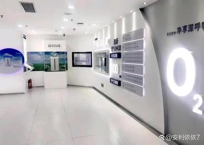 安利業(yè)務(wù)全流程代理服務(wù) 加盟、購物與售后的一站式解決之道